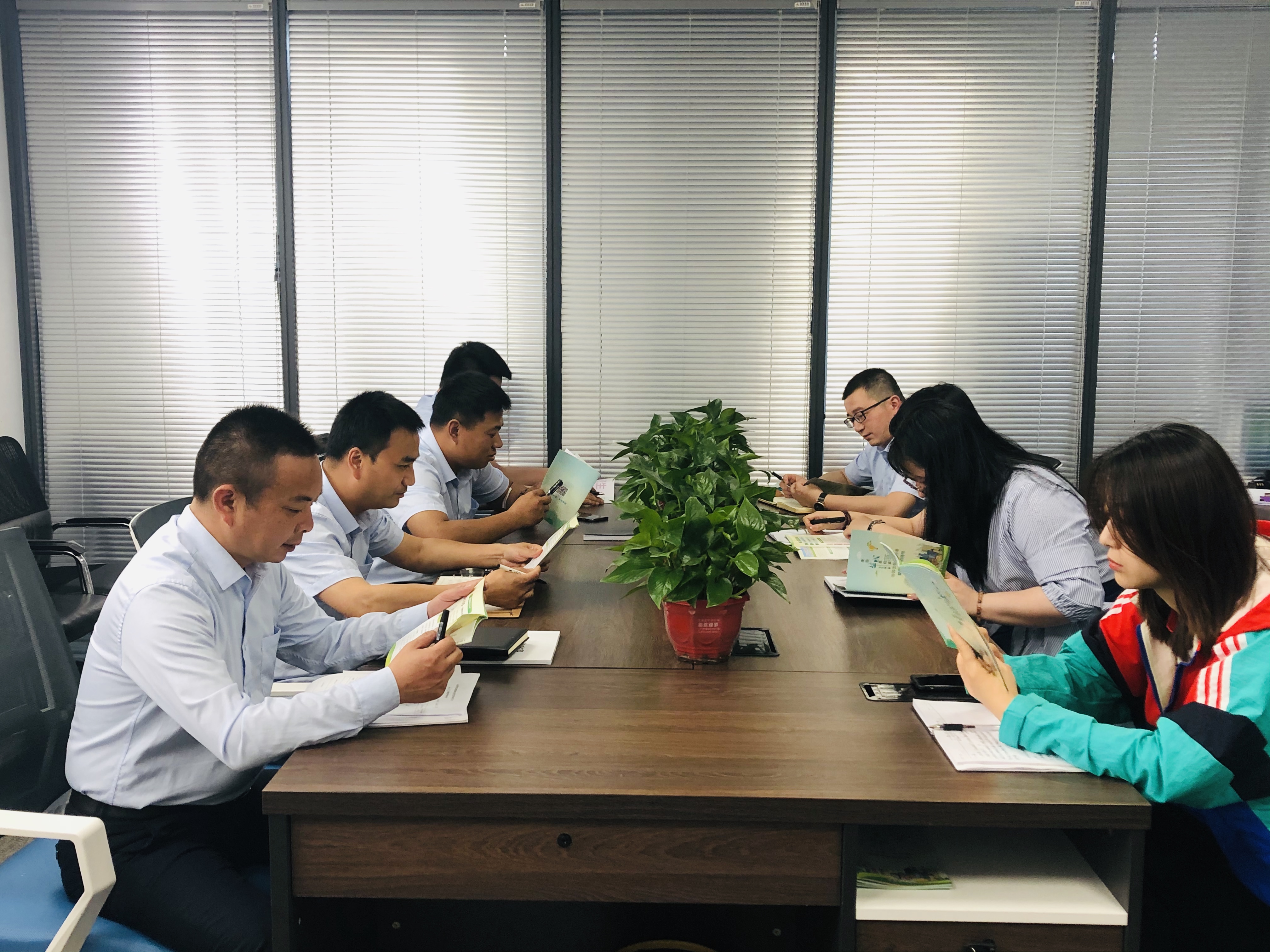 職工學(xué)習(xí)創(chuàng)文手冊(cè)