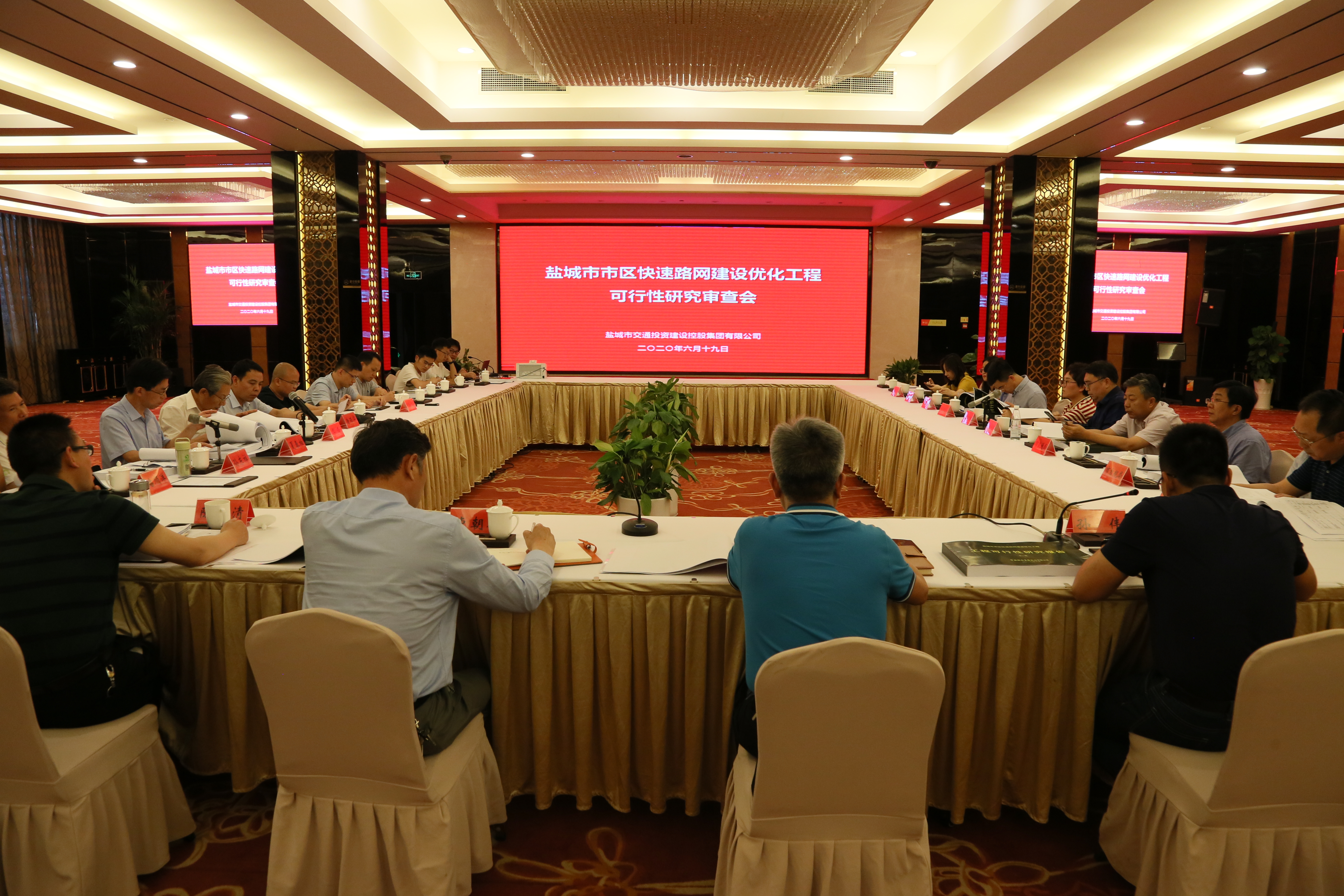 微信圖片_202006201859441.jpg 微信圖片_202006201859441.jpg