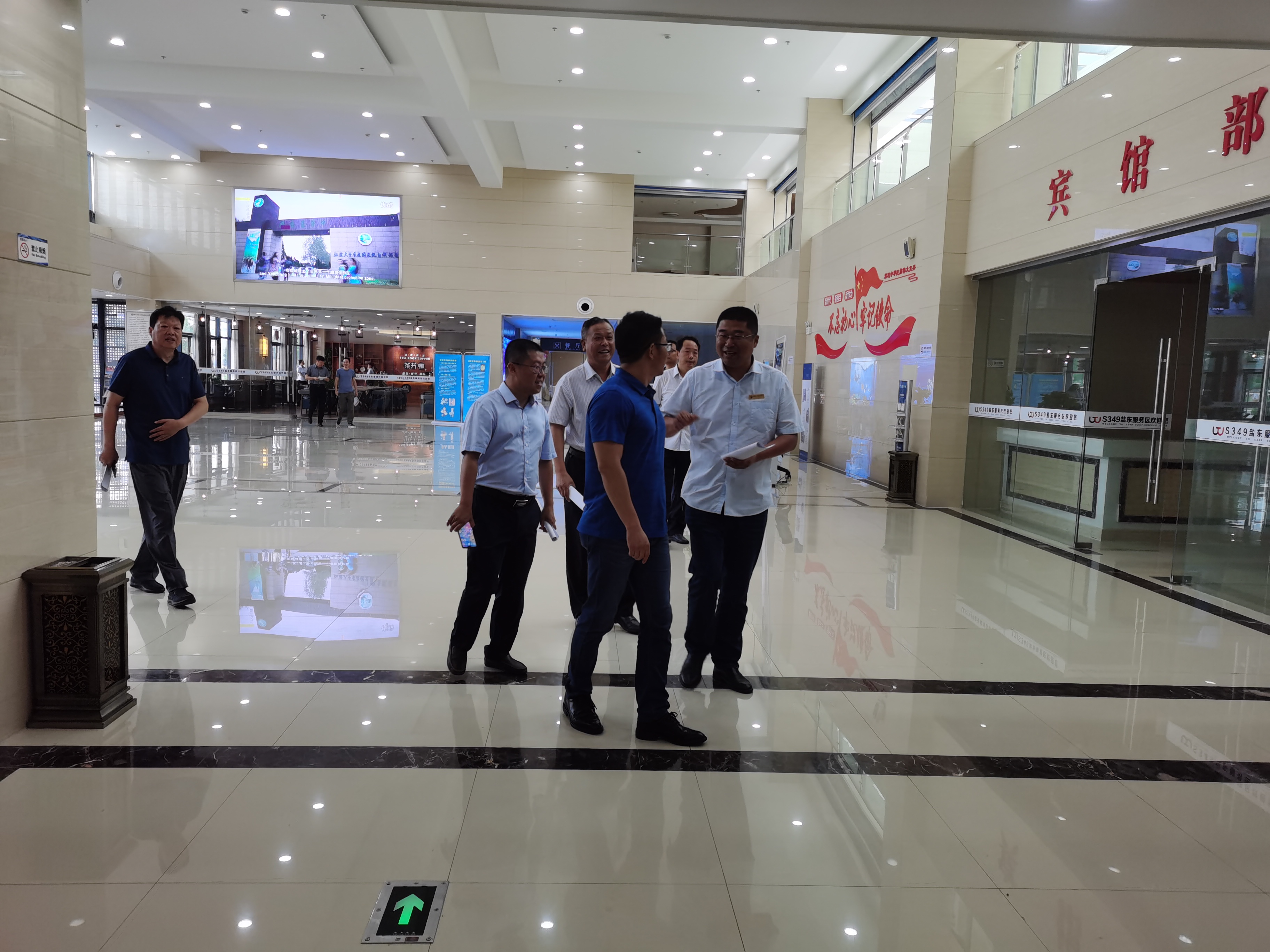 202007091632366235.jpg 202007091632366235.jpg