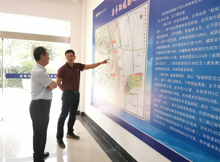 微信圖片_20200929093526.jpg 微信圖片_20200929093526.jpg