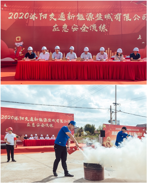 圖片.jpg 圖片.jpg