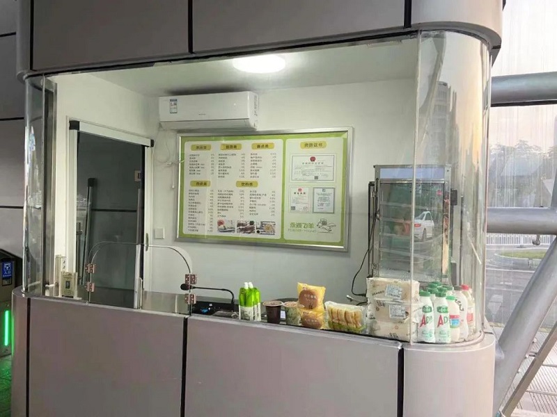 微信圖片_20201124133753.jpg 微信圖片_20201124133753.jpg