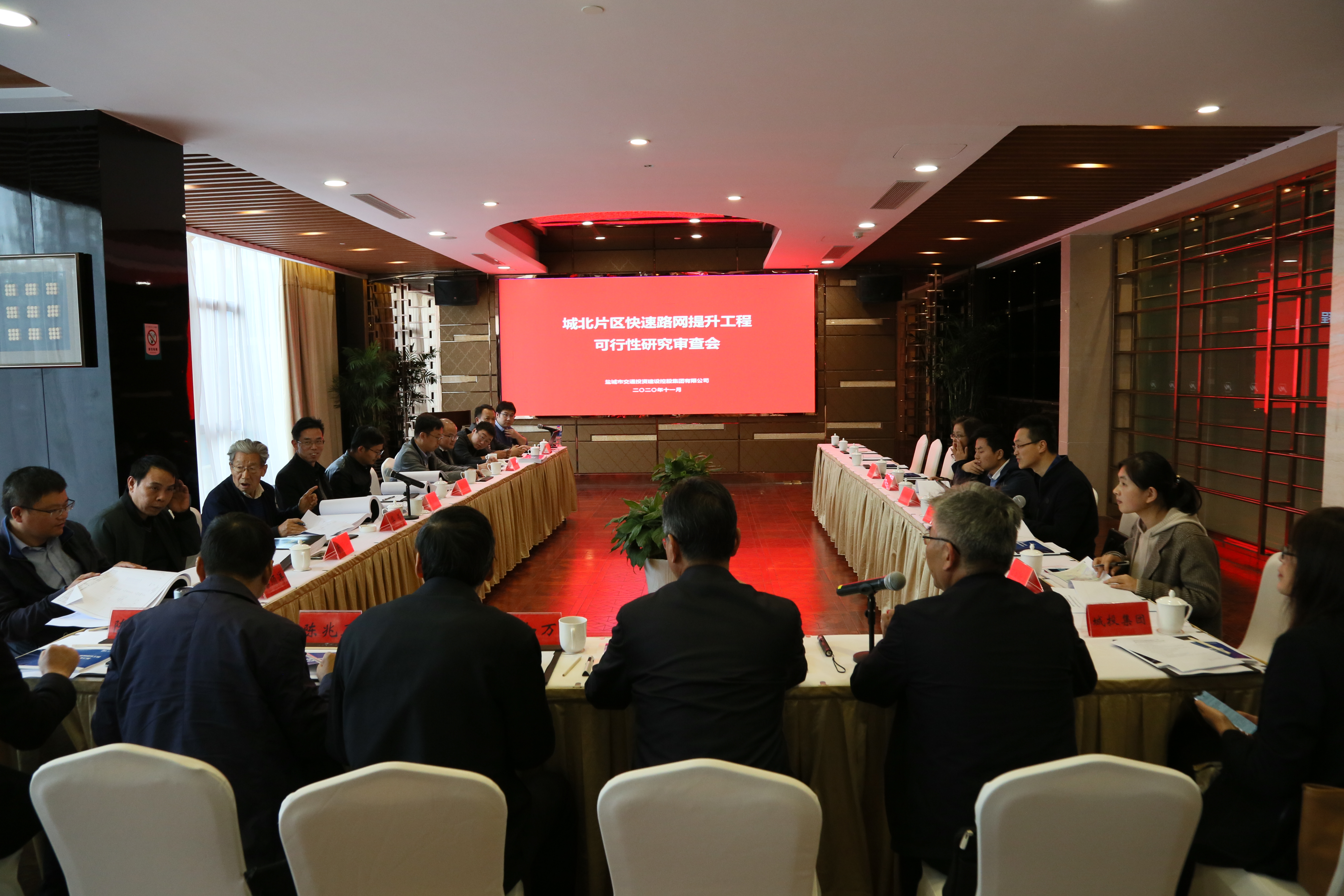 微信圖片_20201124092214.jpg 微信圖片_20201124092214.jpg