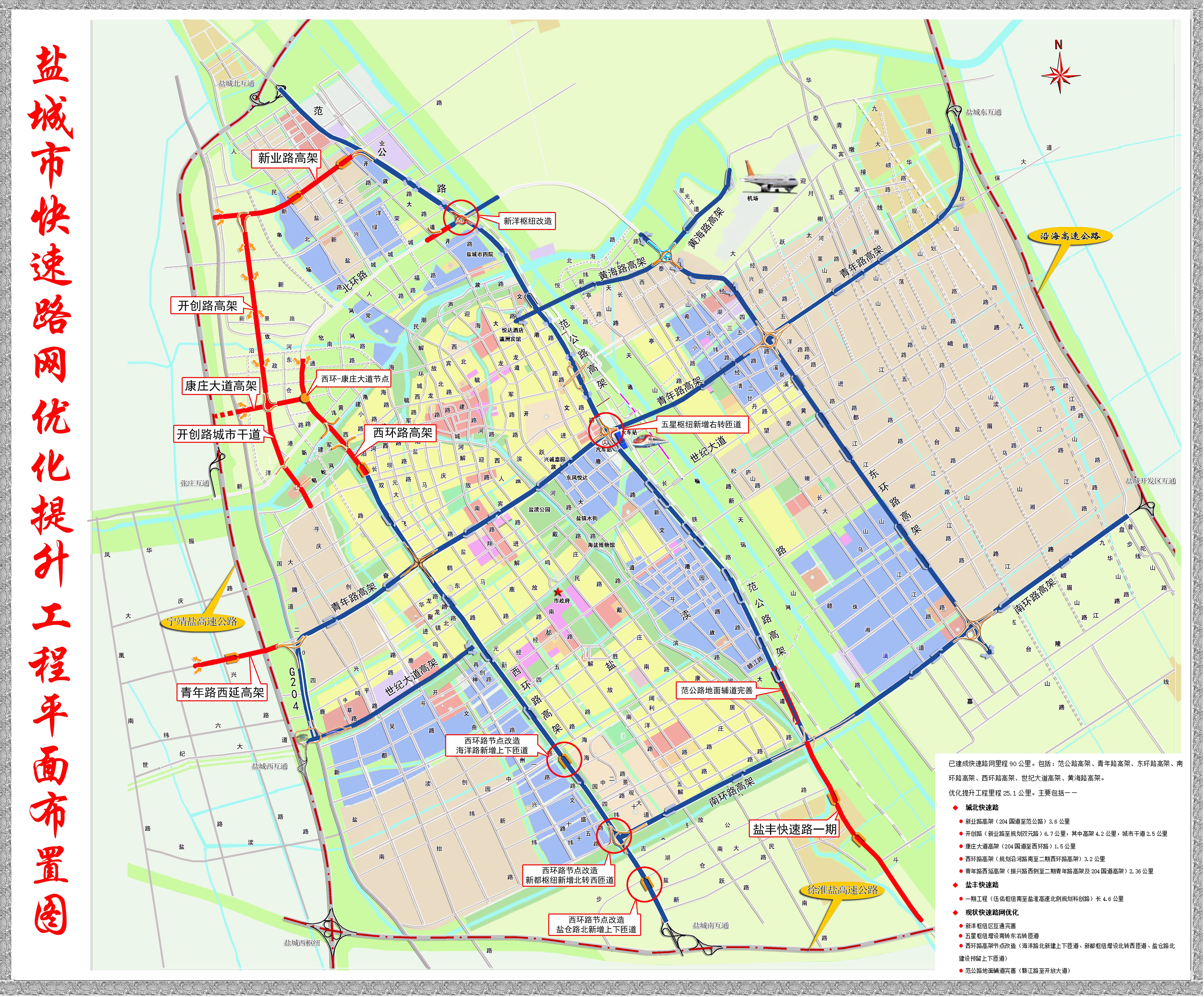 微信圖片_20201125111626.jpg 微信圖片_20201125111626.jpg