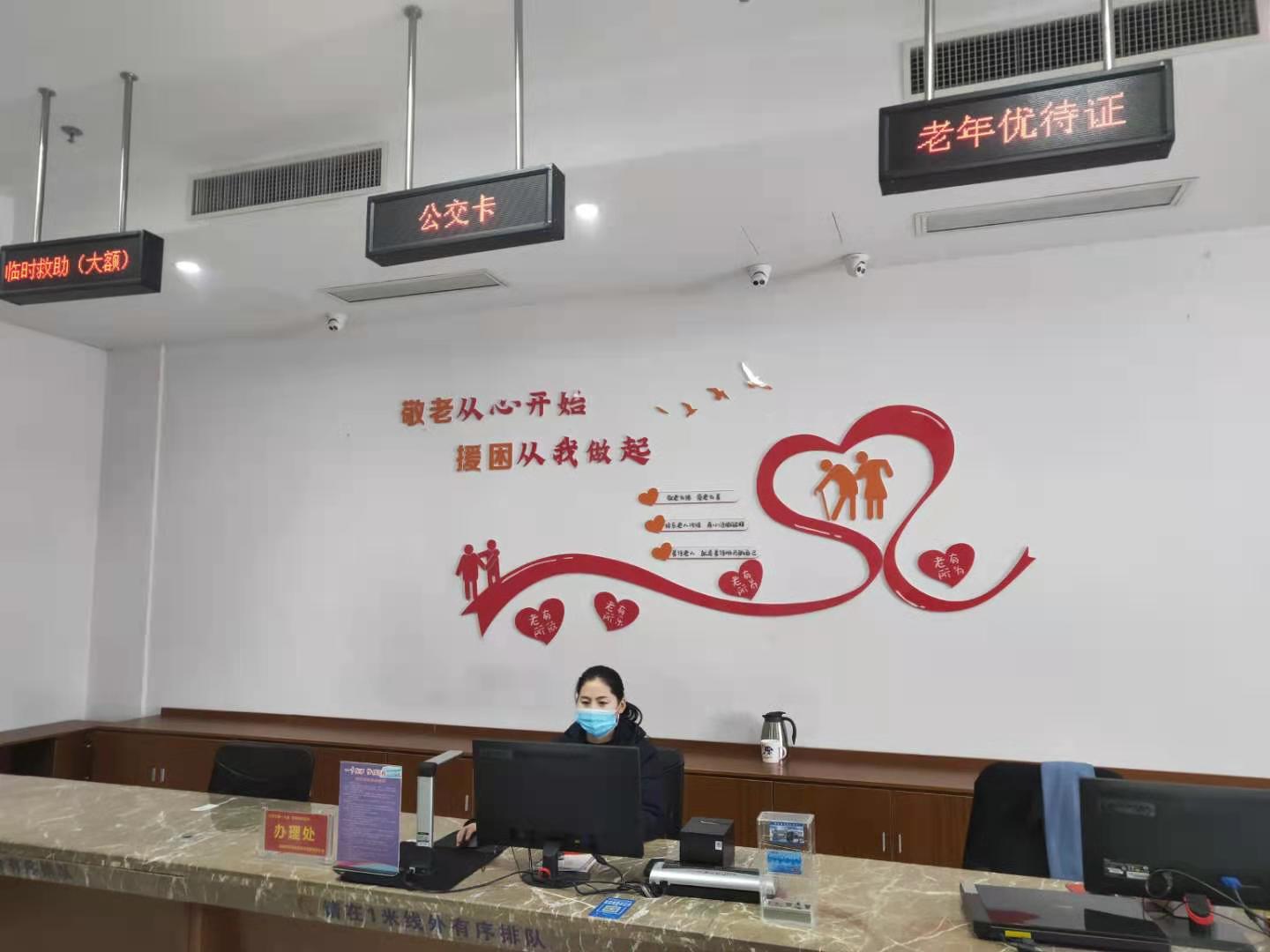 微信圖片_20201215093801.jpg 微信圖片_20201215093801.jpg