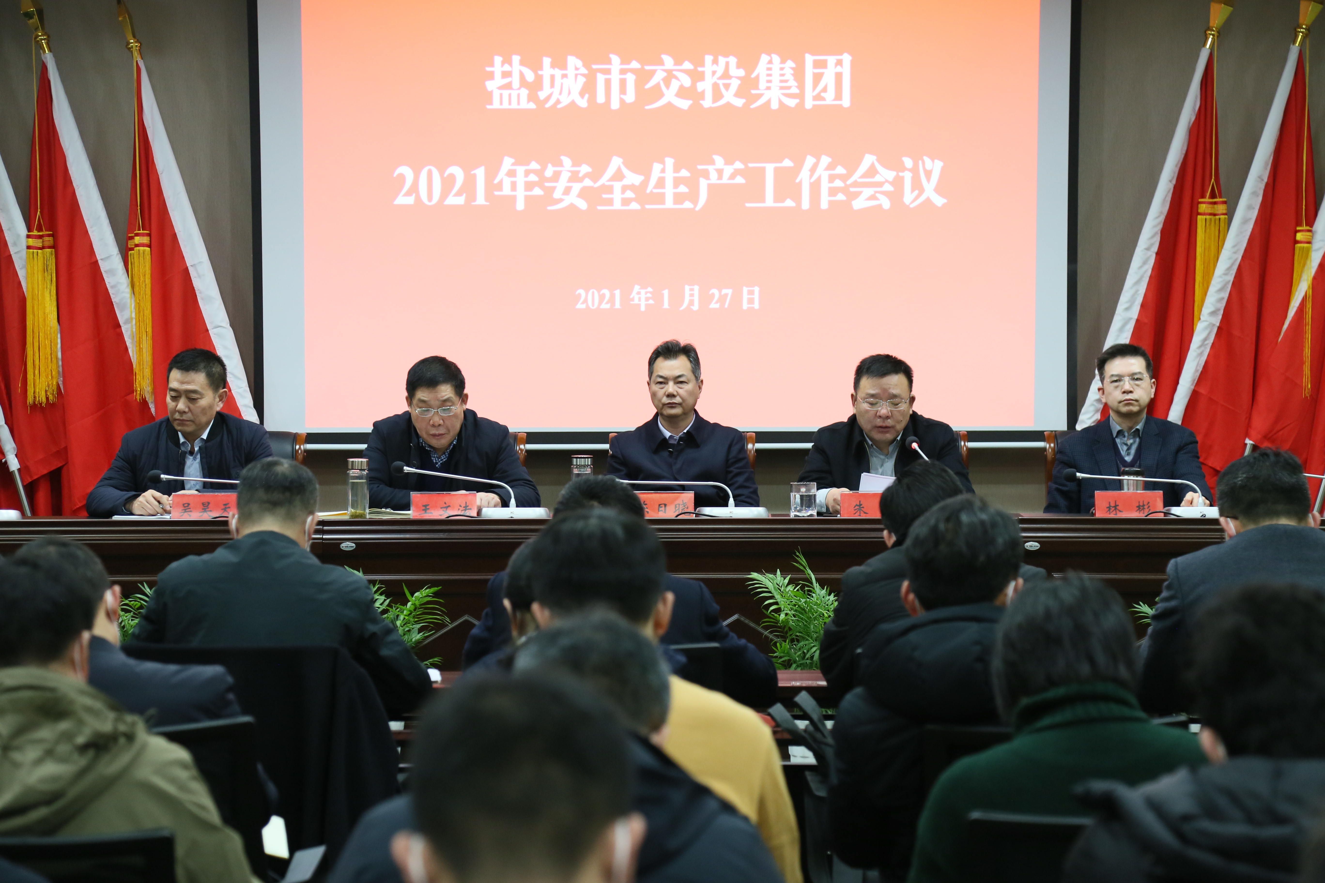 微信圖片_20210128110511.jpg 微信圖片_20210128110511.jpg