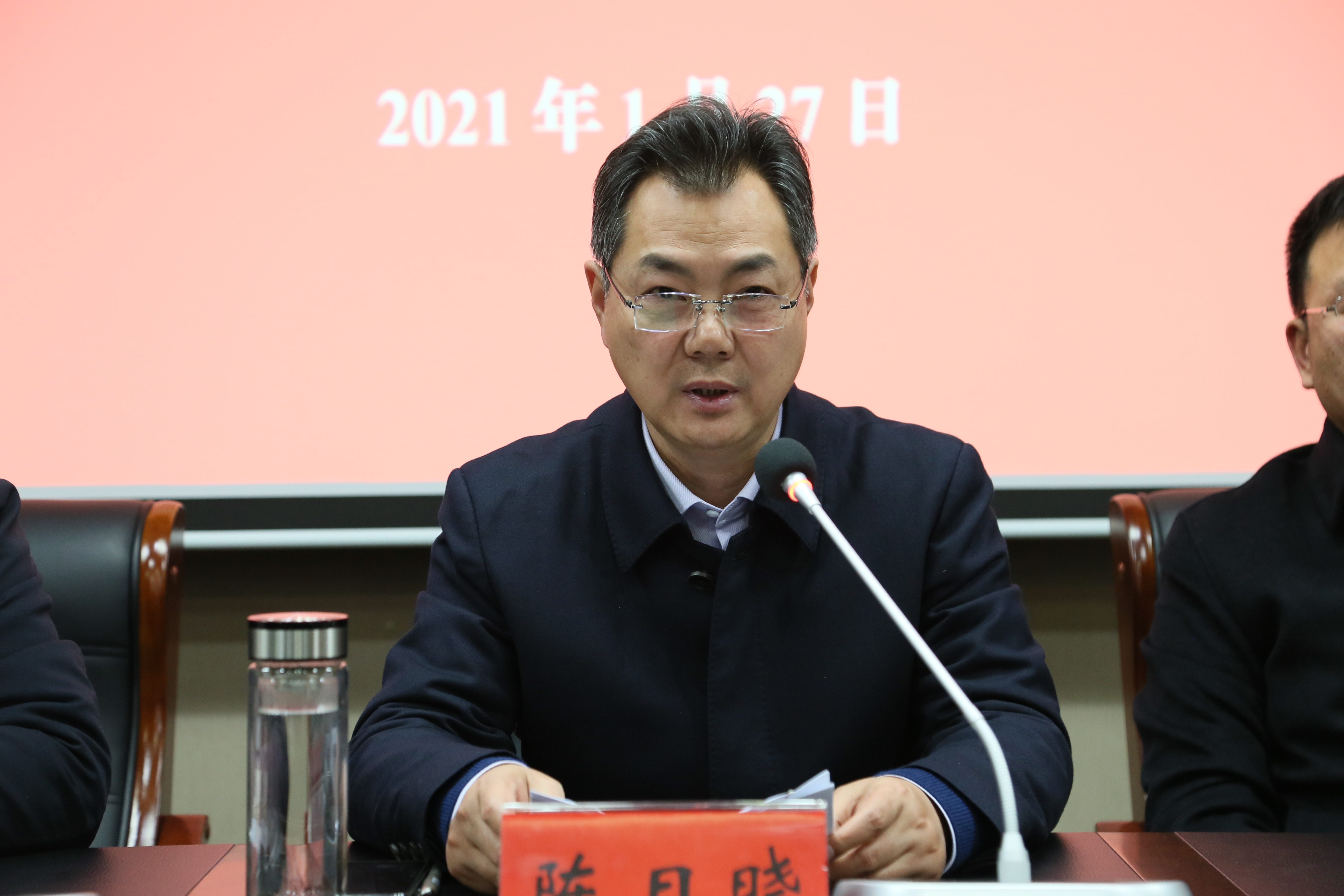 微信圖片_20210128110521.jpg 微信圖片_20210128110521.jpg