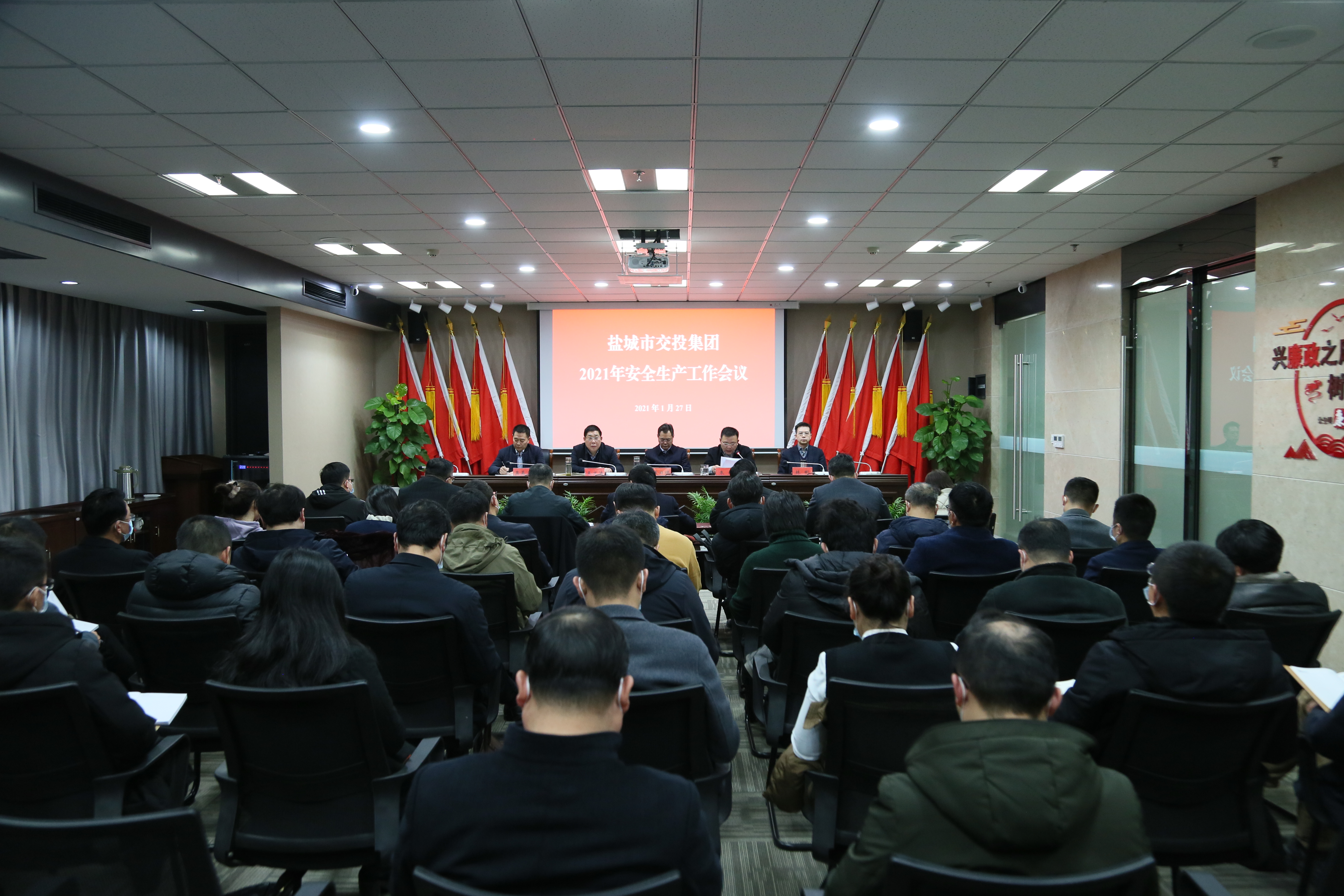 微信圖片_20210128110504.jpg 微信圖片_20210128110504.jpg