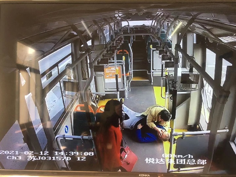 微信圖片_20210219090153.jpg 微信圖片_20210219090153.jpg