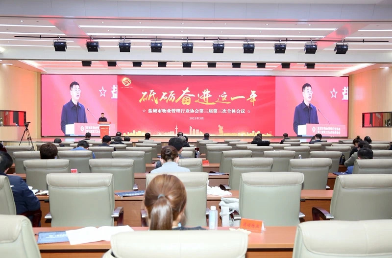 微信圖片_20210312093943.jpg 微信圖片_20210312093943.jpg