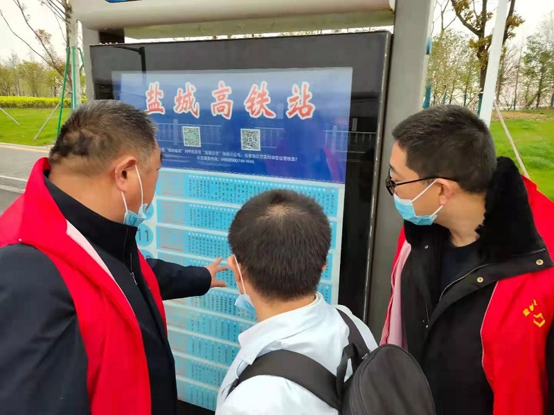 微信圖片_20210406174936.jpg 微信圖片_20210406174936.jpg