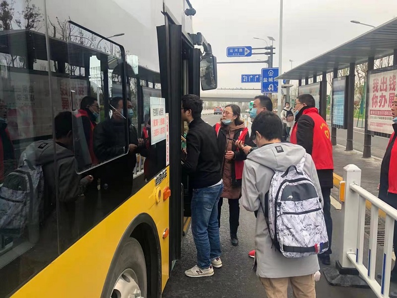 微信圖片_20210406174950.jpg 微信圖片_20210406174950.jpg