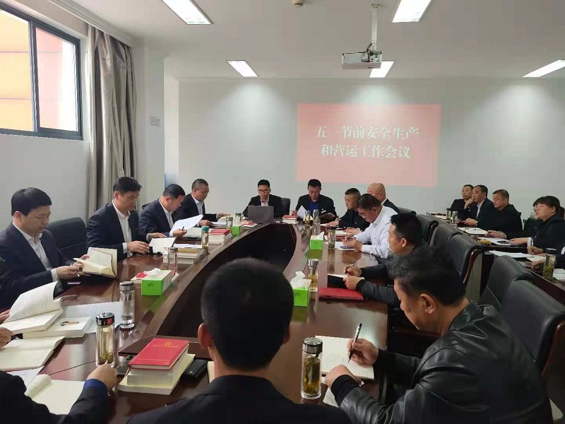 微信圖片_20210429152940.jpg 微信圖片_20210429152940.jpg