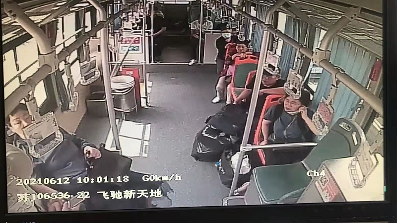 微信圖片_20210612201920.jpg 微信圖片_20210612201920.jpg