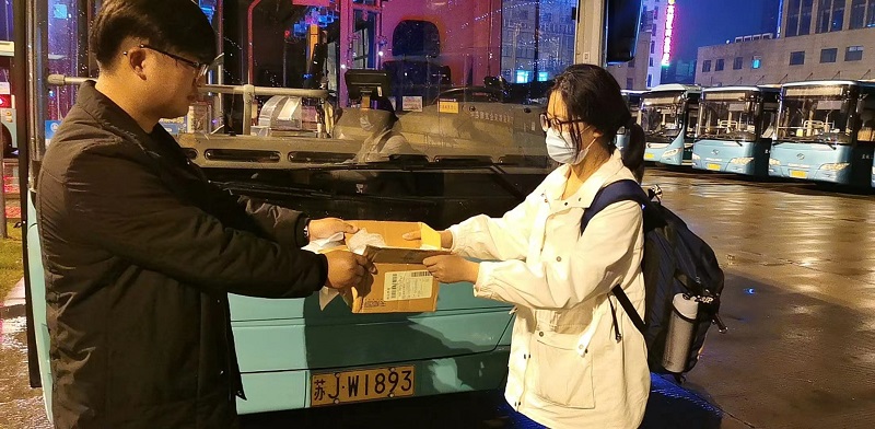 微信圖片_20211108105854.jpg 微信圖片_20211108105854.jpg