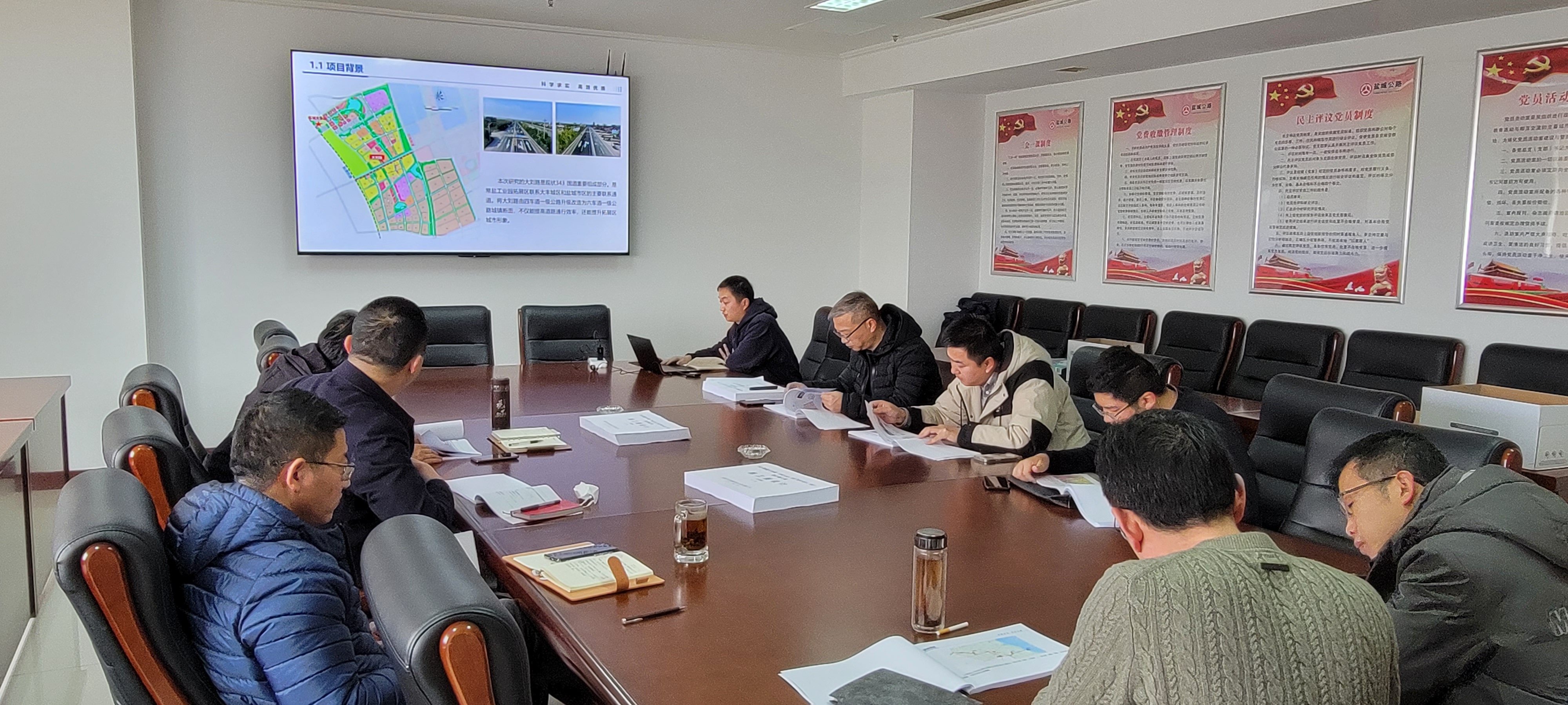 微信圖片_20220222100612.jpg 微信圖片_20220222100612.jpg