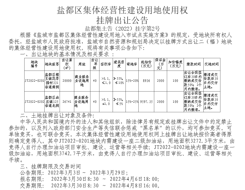 444444.png 444444.png