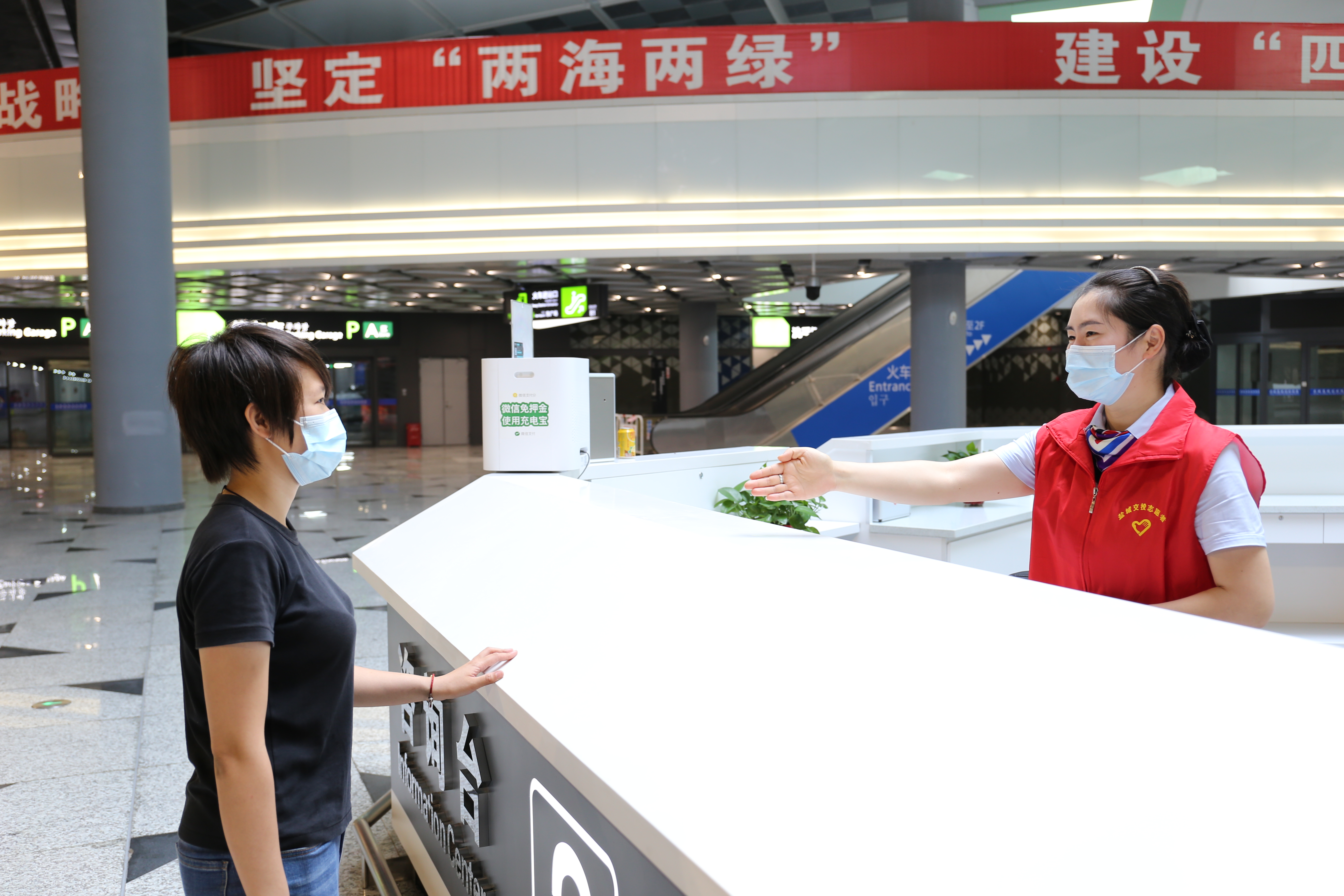 業(yè)務(wù)咨詢 (2).jpg