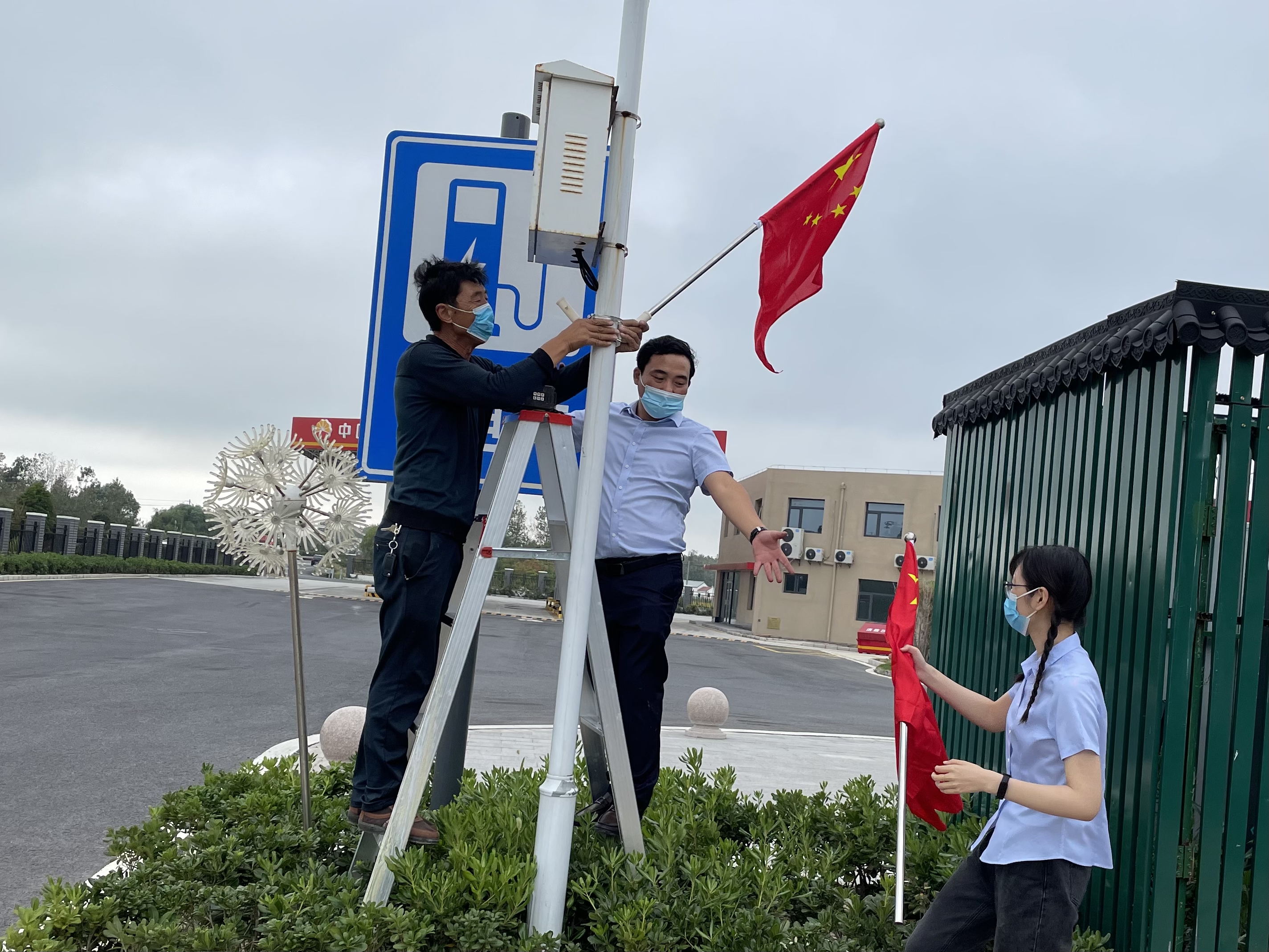 微信圖片_20221008102535.jpg 微信圖片_20221008102535.jpg