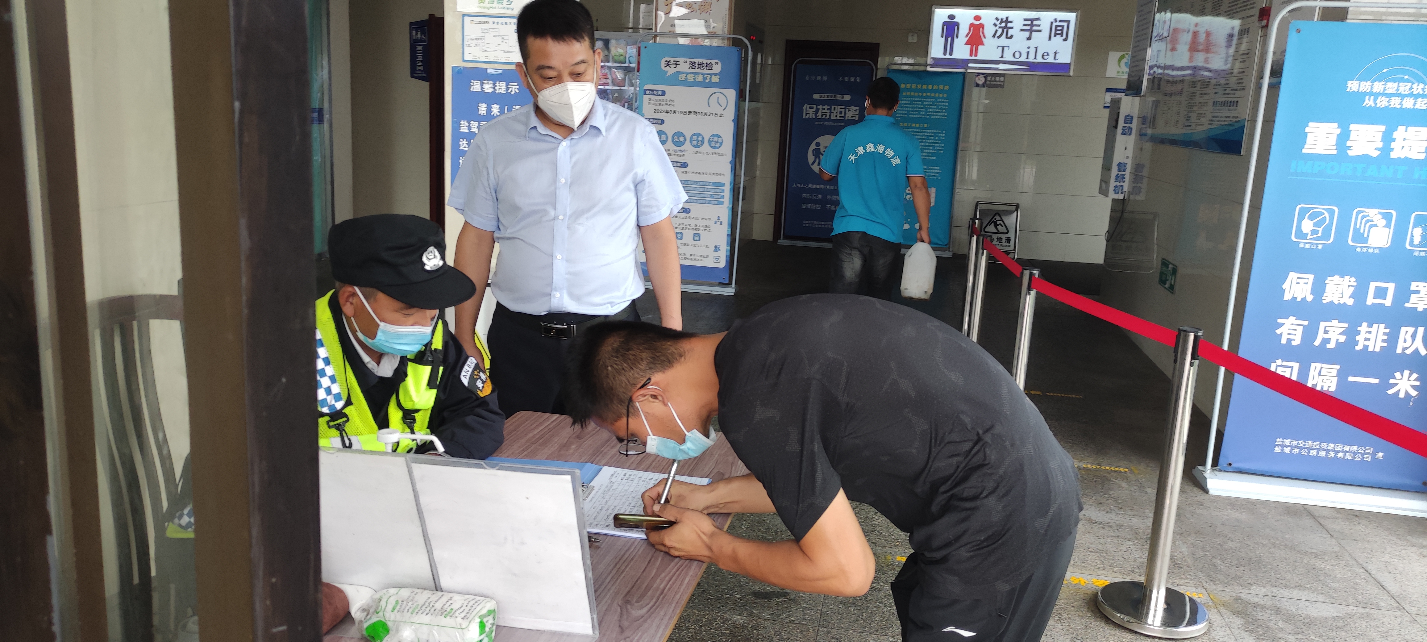 微信圖片_20221008102539.jpg 微信圖片_20221008102539.jpg