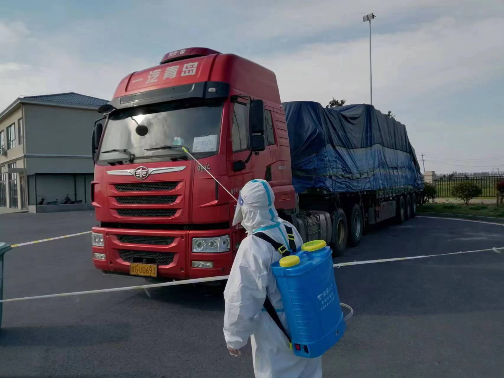 微信圖片_20221008104014.jpg 微信圖片_20221008104014.jpg