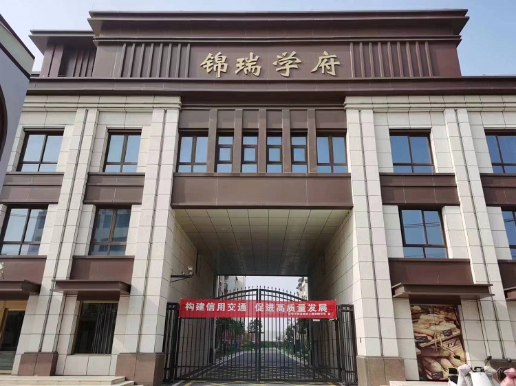 微信圖片_20221101101330.jpg 微信圖片_20221101101330.jpg