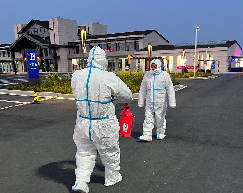 正在上傳... 正在上傳...