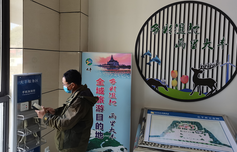 正在上傳... 正在上傳...