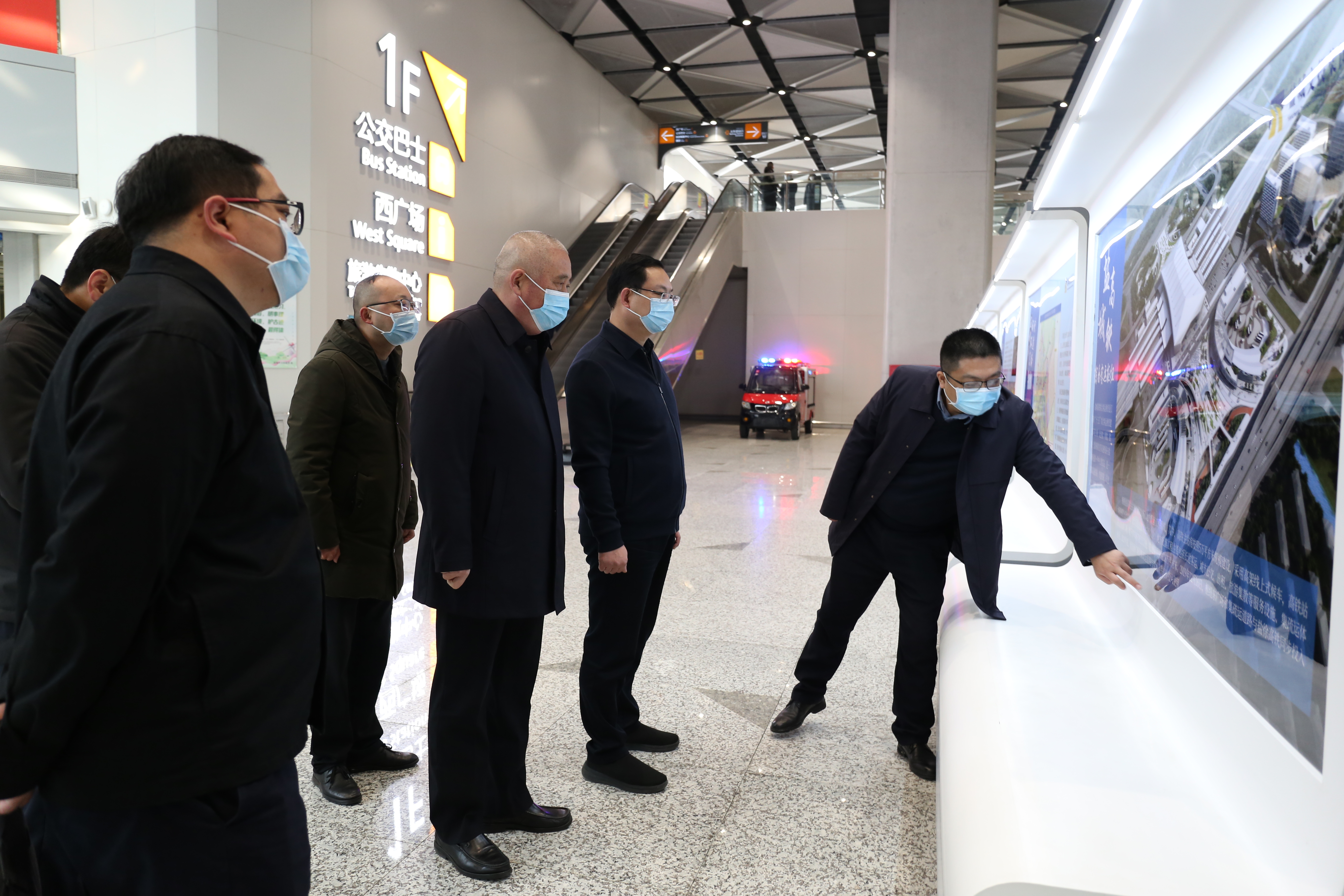 調研高鐵樞紐.jpg