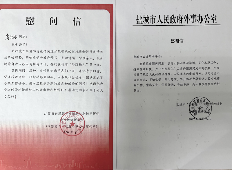 66e2796c354e0356ad8533d76012b85.png 66e2796c354e0356ad8533d76012b85.png