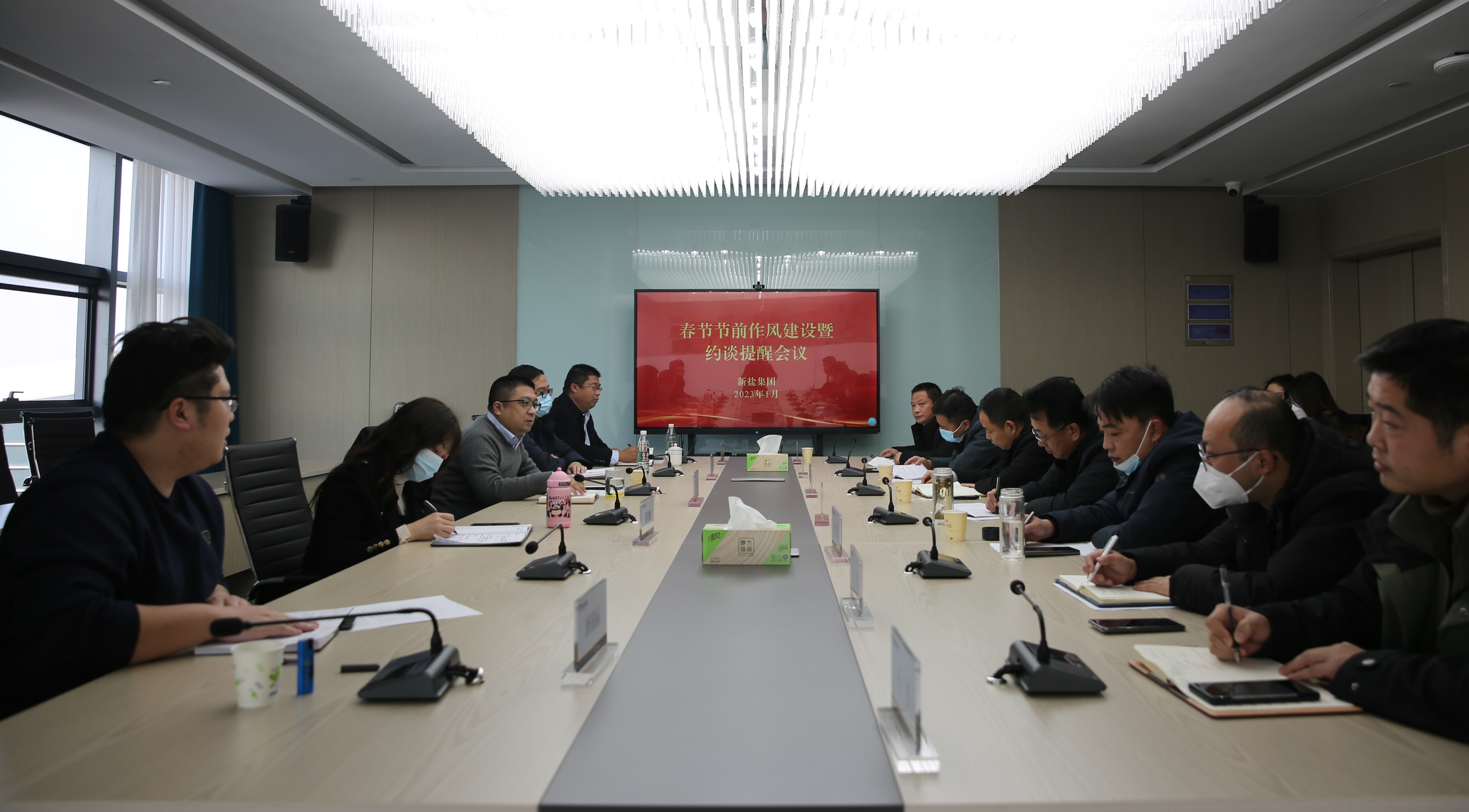 春節(jié)節(jié)前作風(fēng)建設(shè)會(huì)議.jpg