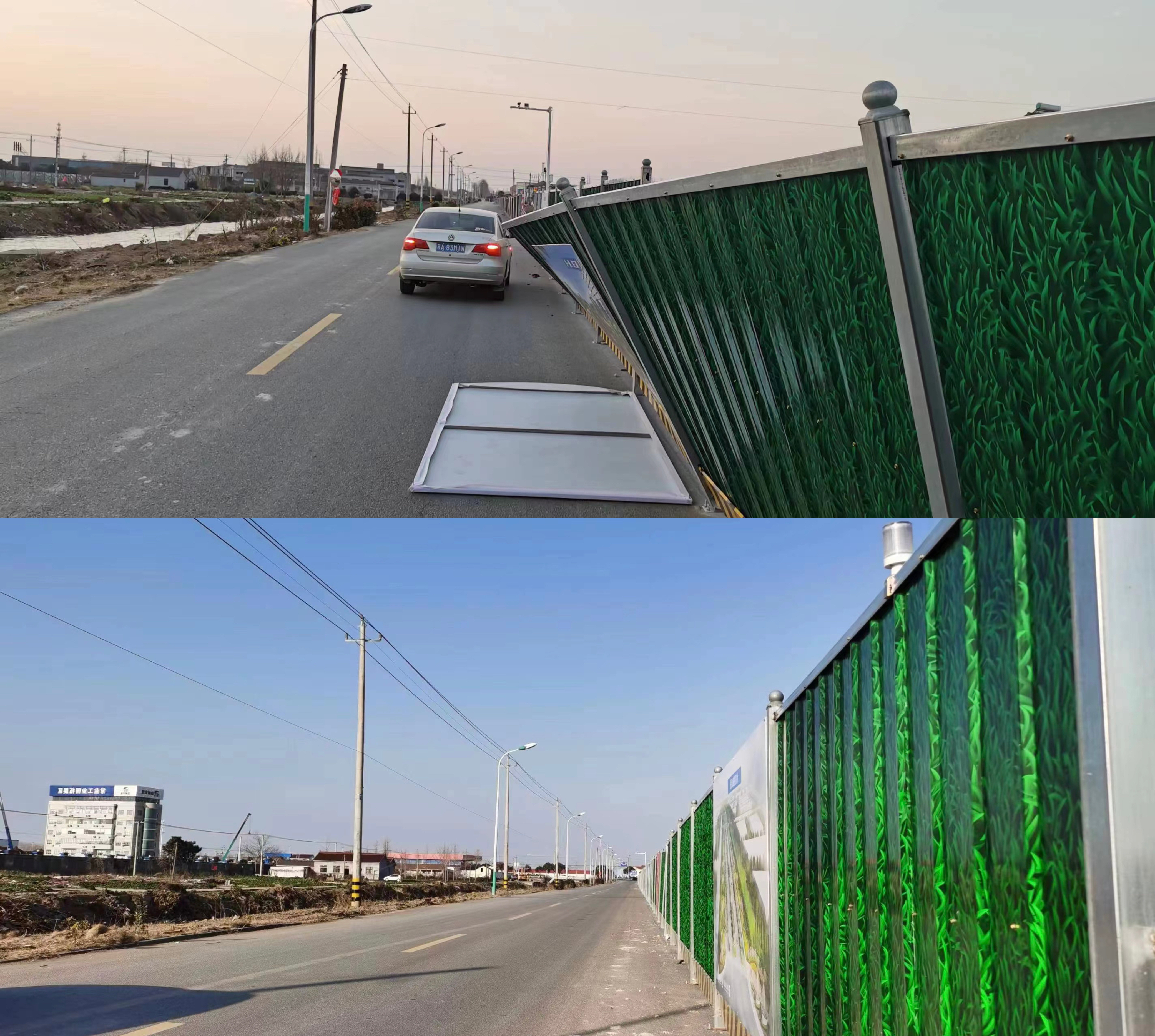 常鹽項(xiàng)目.jpg 常鹽項(xiàng)目.jpg