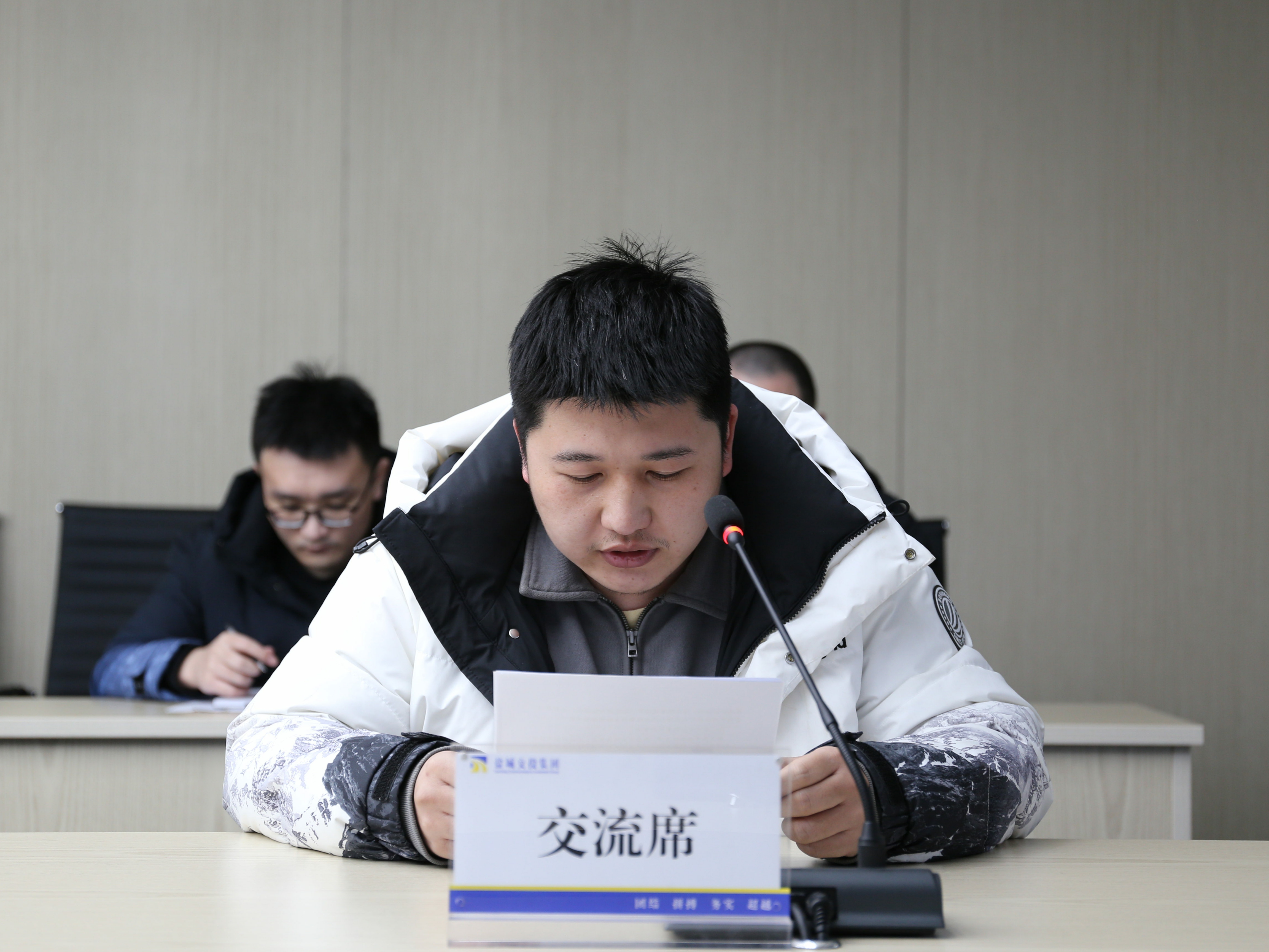 代表3.jpg 代表3.jpg