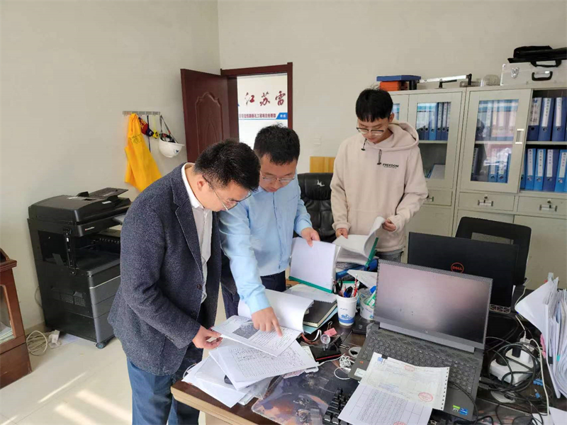 國慶節(jié)后檢查 (4).jpg