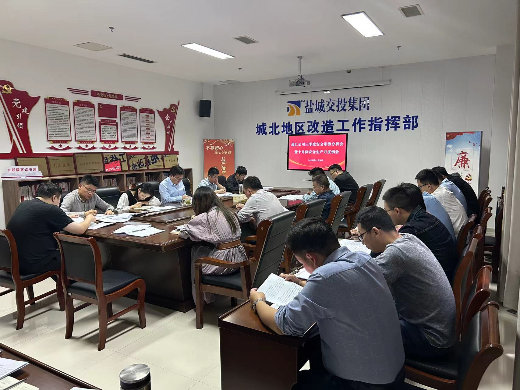 正在上傳... 正在上傳...