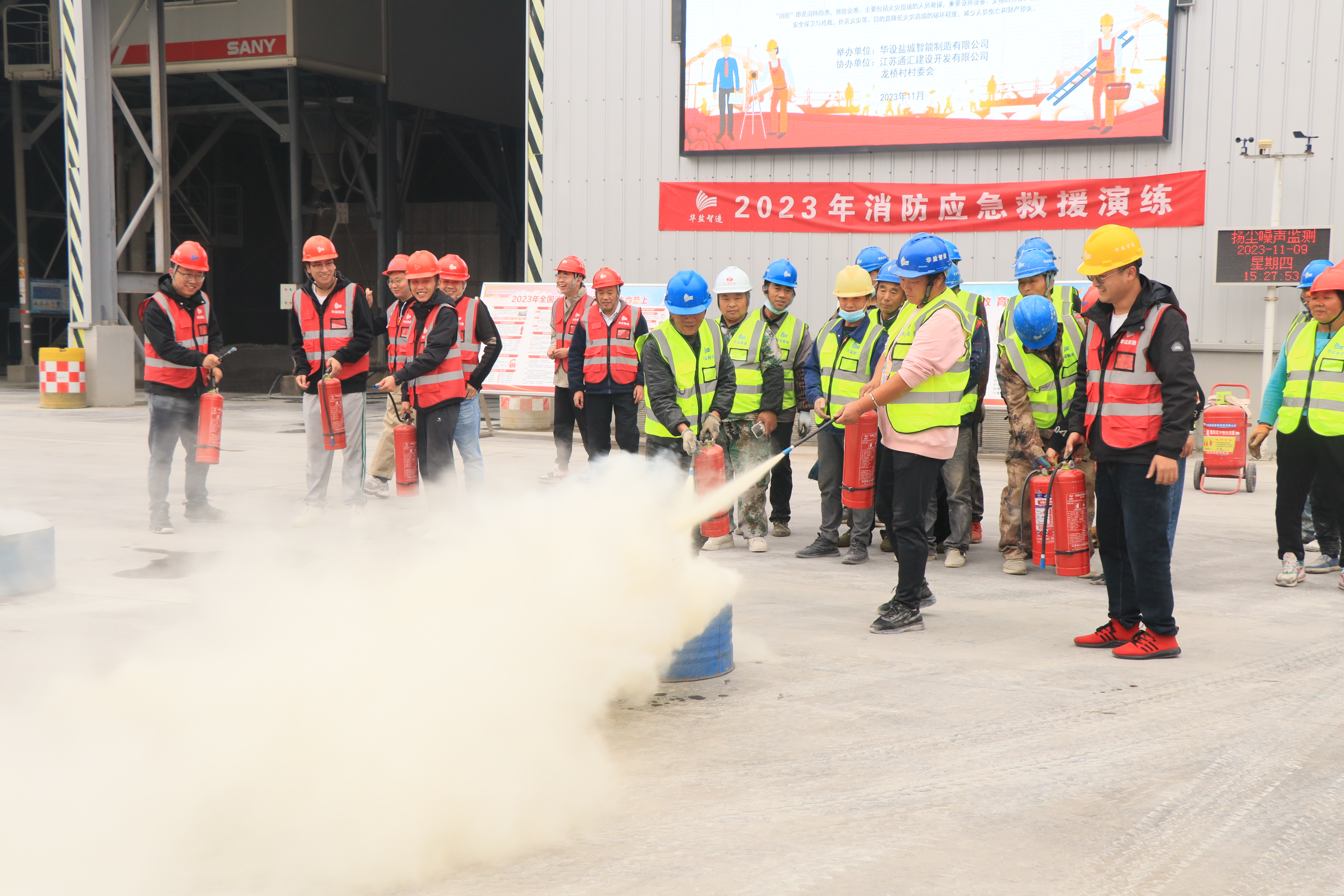 消防培訓 (3).jpg