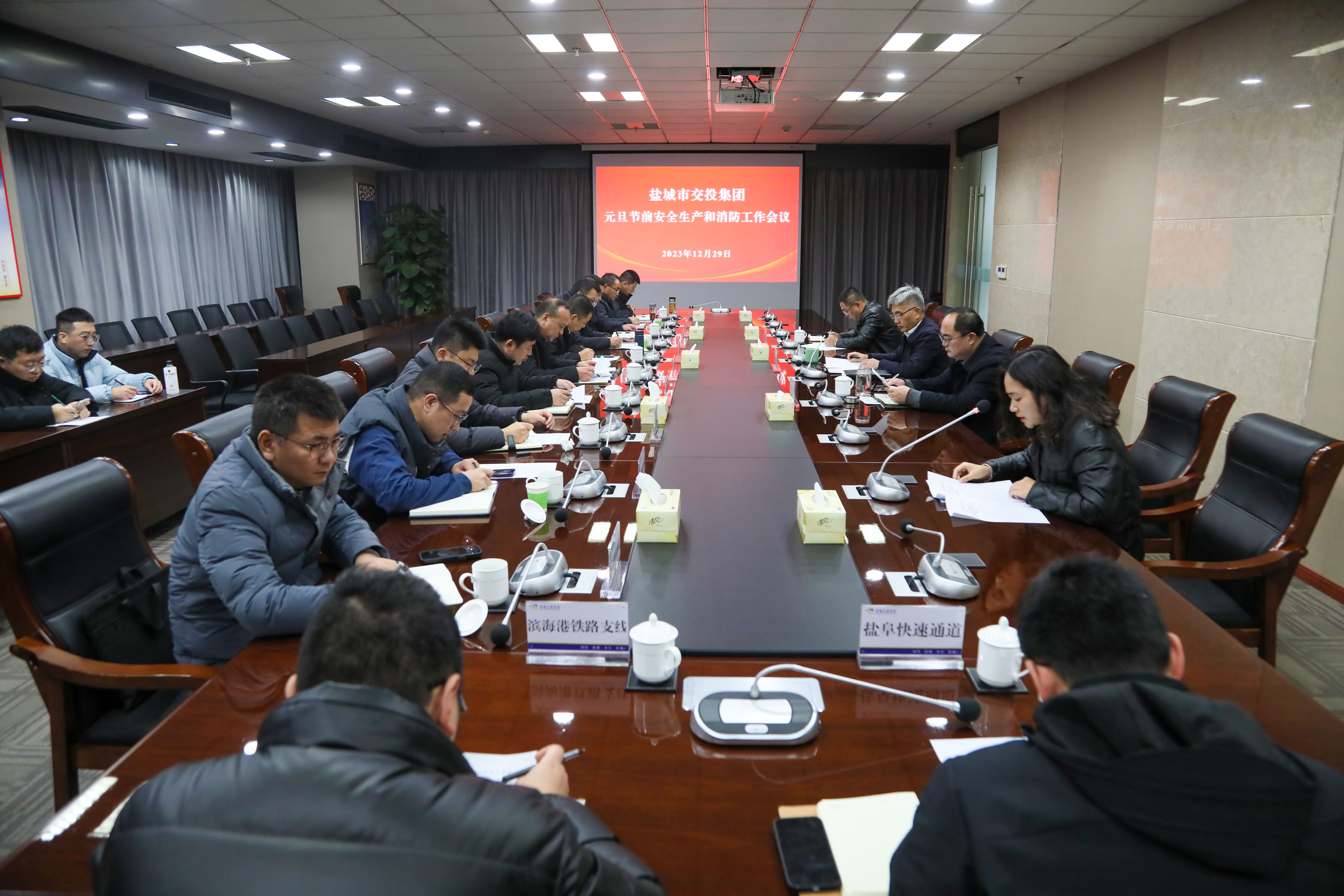 微信圖片_20240102145633.jpg 微信圖片_20240102145633.jpg