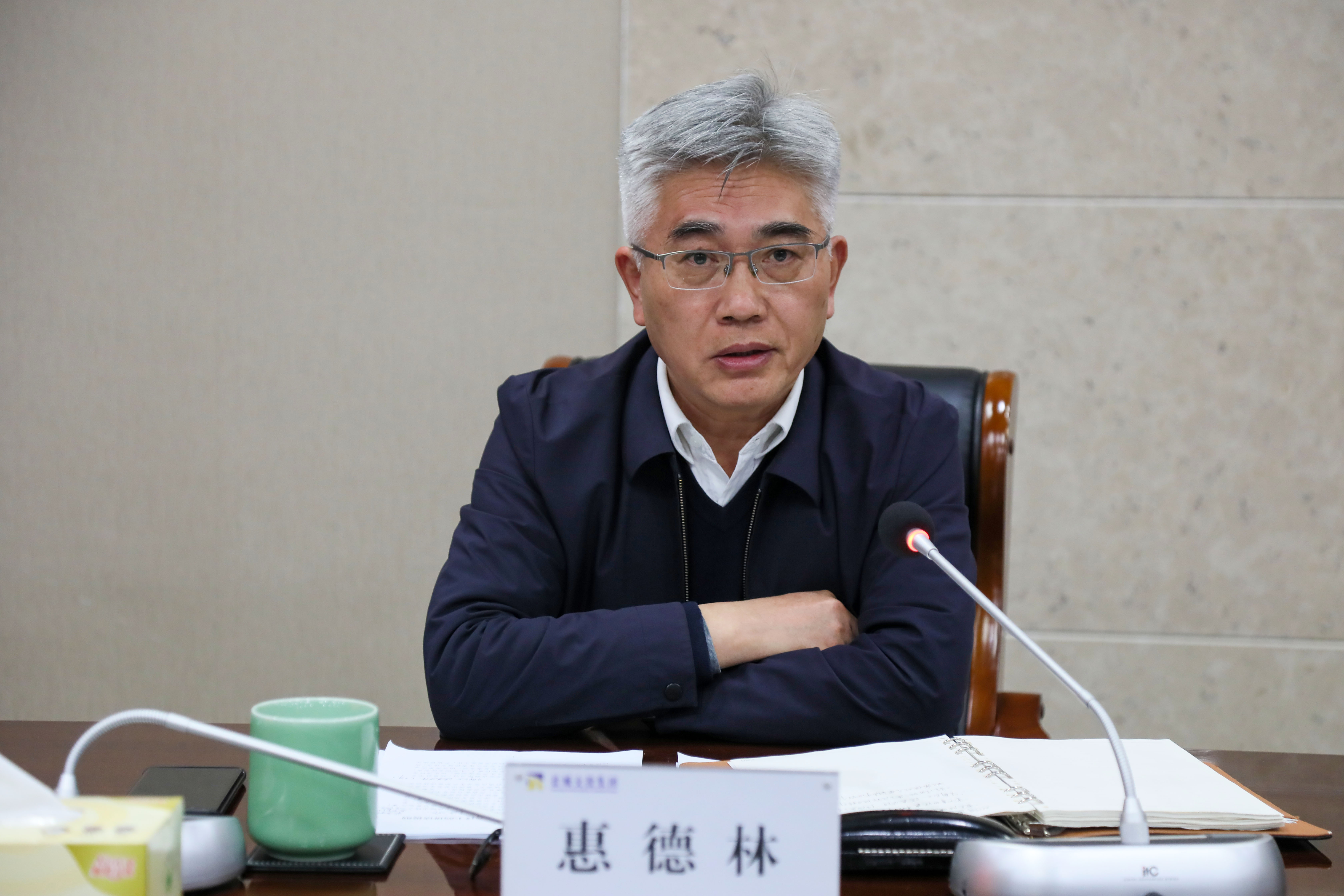 微信圖片_20240102145616.jpg 微信圖片_20240102145616.jpg