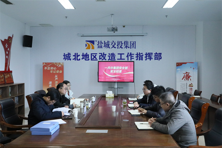 一月份檢查 (3).jpg