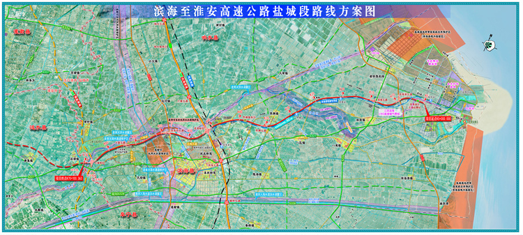 附件1 濱海至淮安高速公路鹽城段路線(xiàn)方案圖(1)副本.jpg