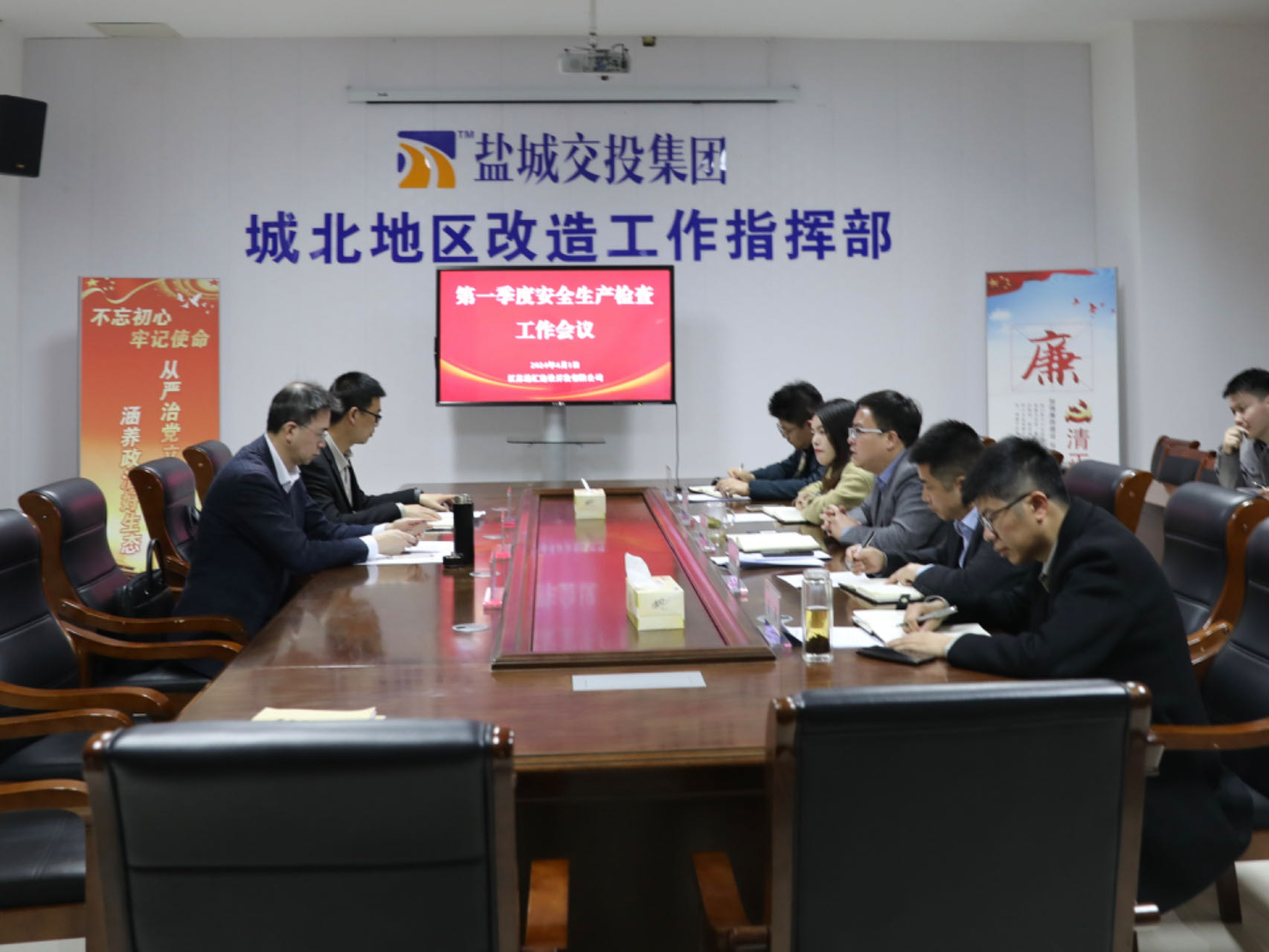 清明節(jié)前檢查 (1).jpg 清明節(jié)前檢查 (1).jpg