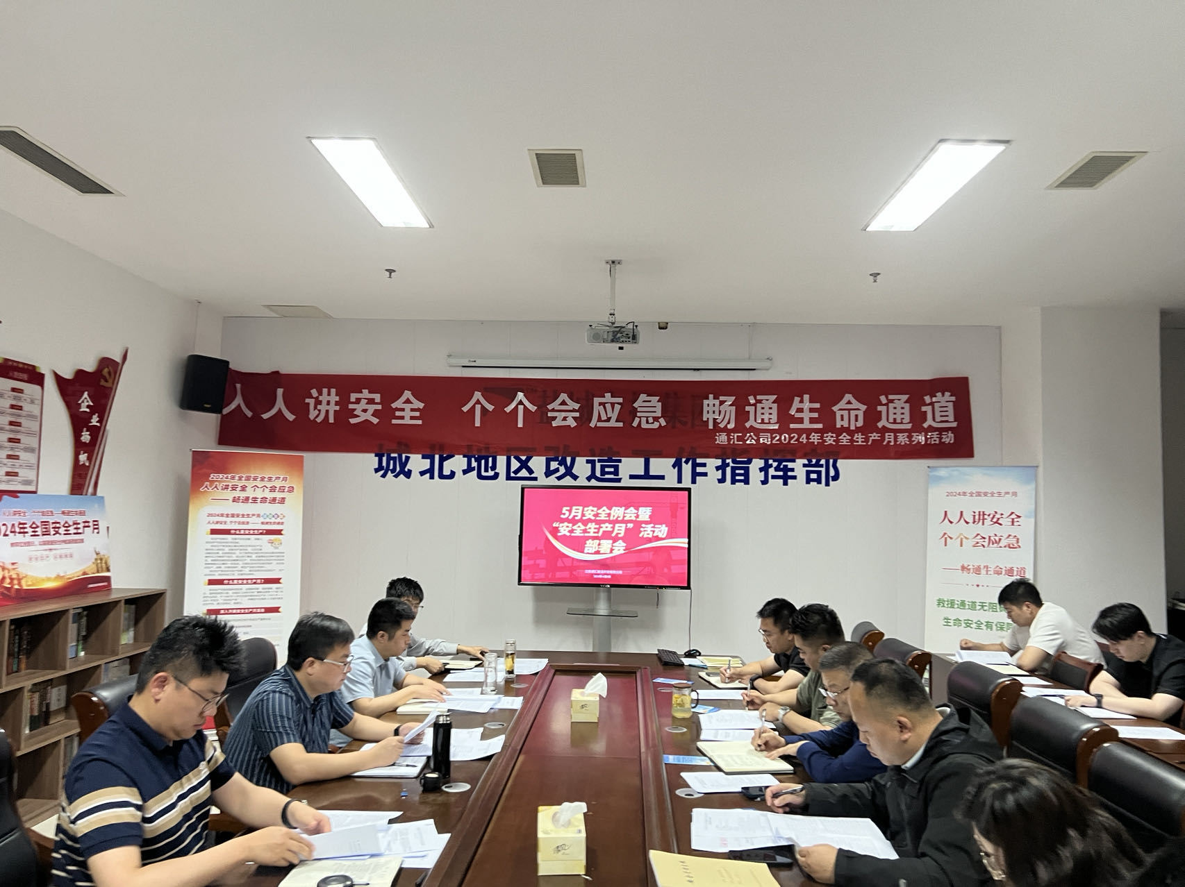 正在上傳... 正在上傳...