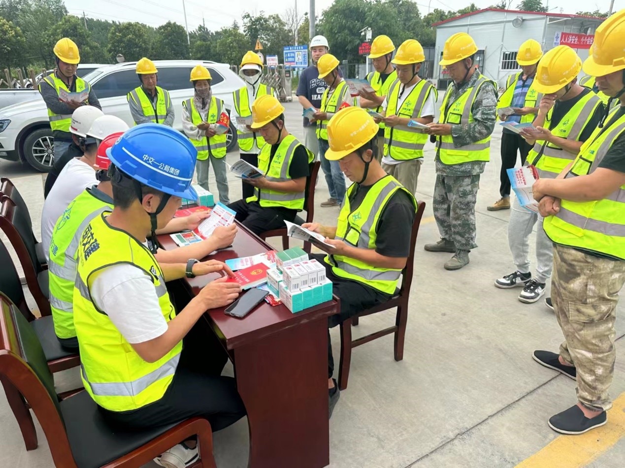 圖片3.jpg 圖片3.jpg