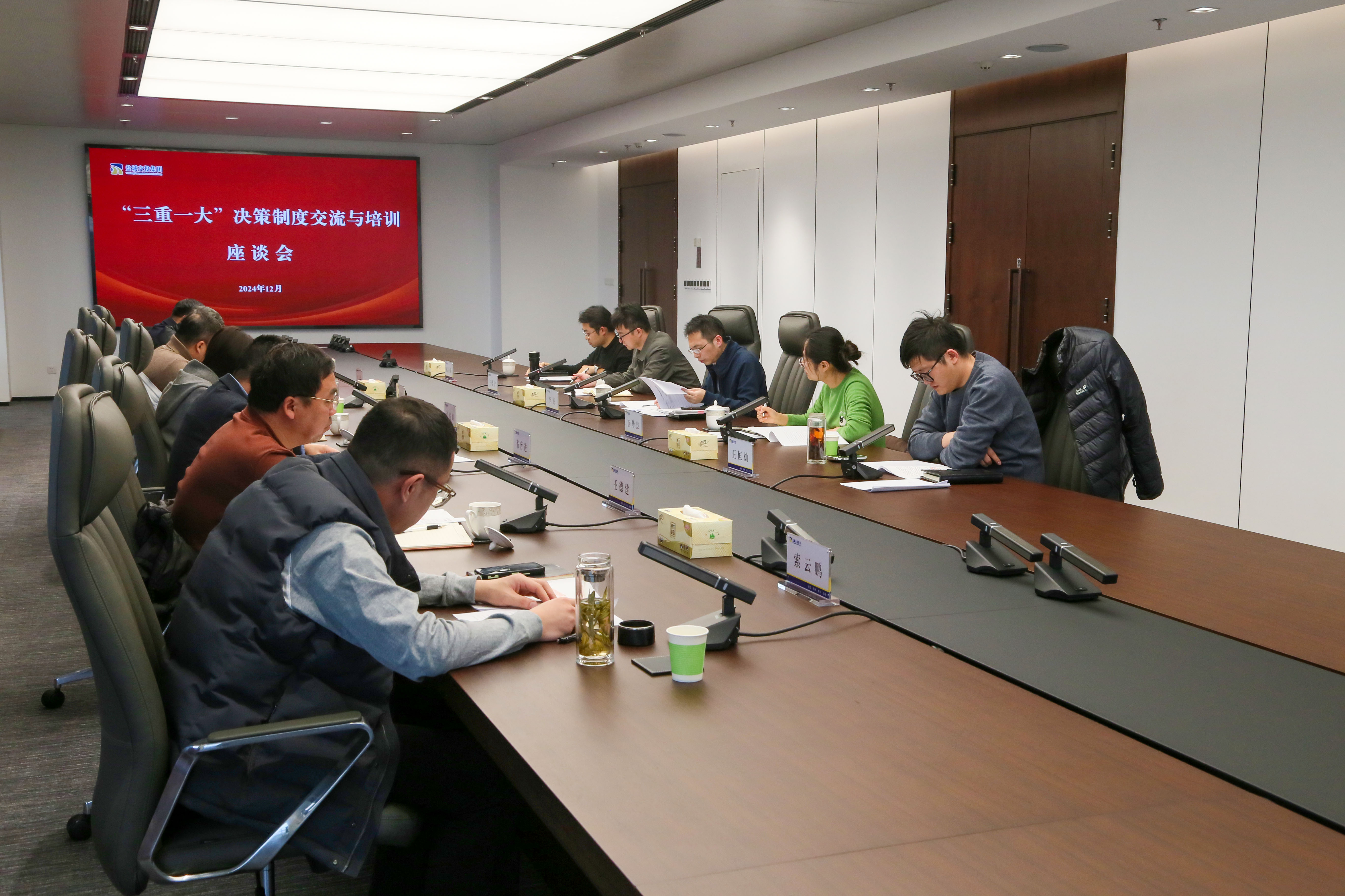 正在上傳... 正在上傳...