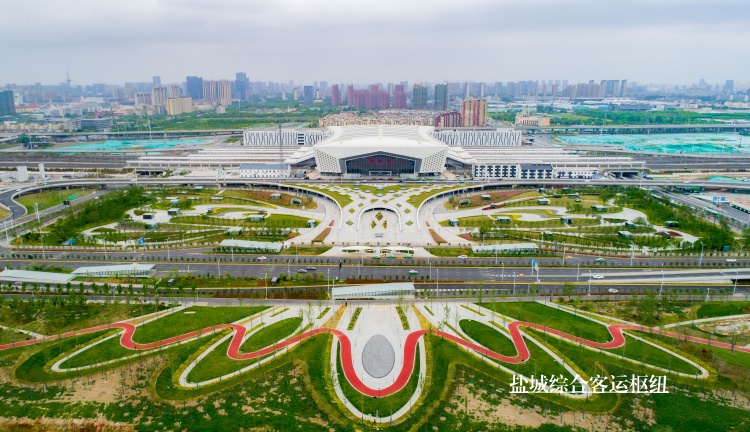 鹽城綜合客運(yùn)樞紐_副本1.jpg