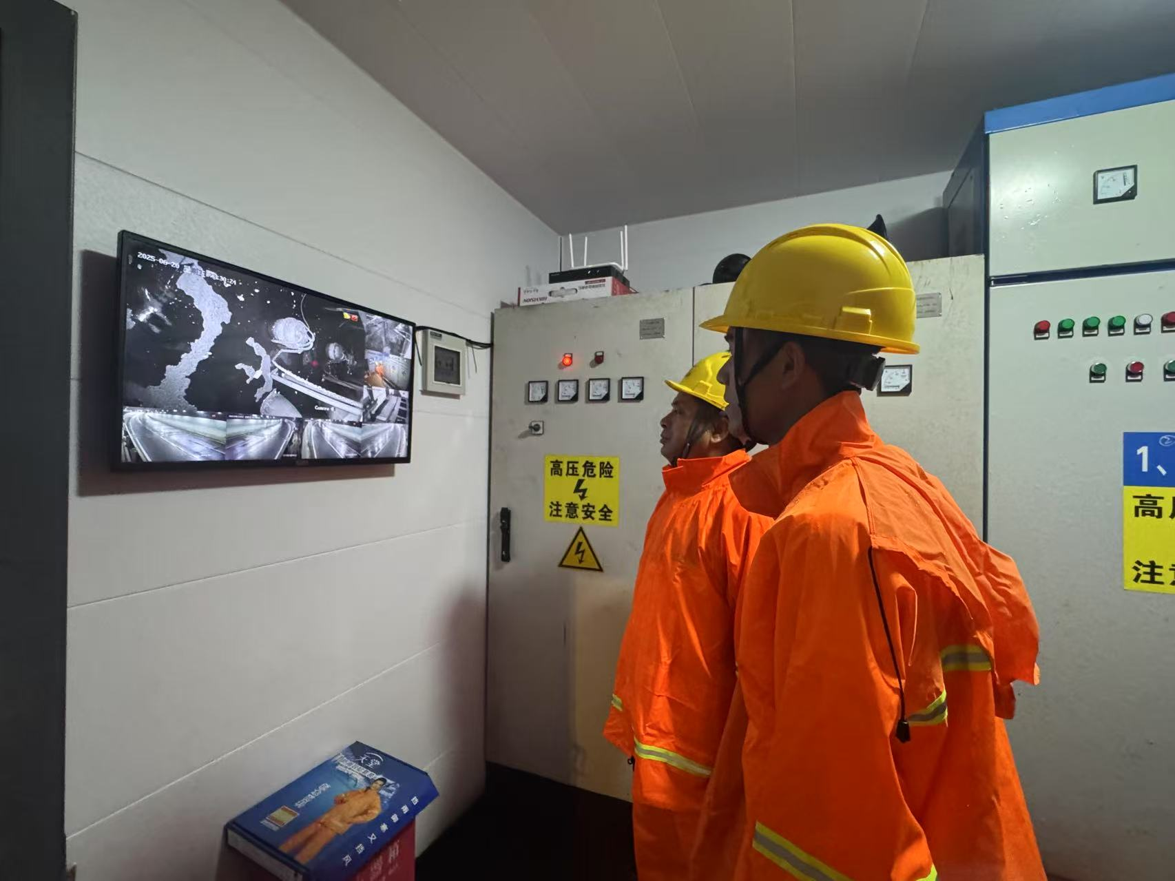 圖片4.png 圖片4.png